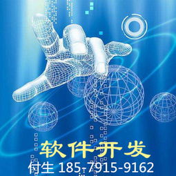 陀螺世界APP定制開(kāi)發(fā)技術(shù)方案解析