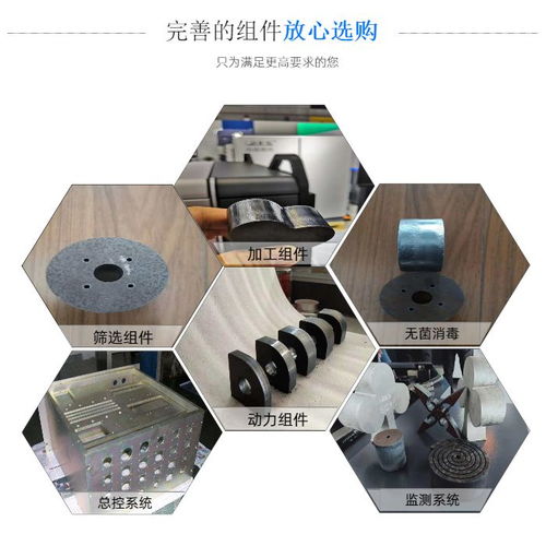 鈑金加工工藝與建筑材料銷售的交匯點 以齊峰金屬為例